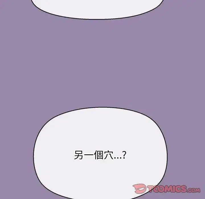 第24話