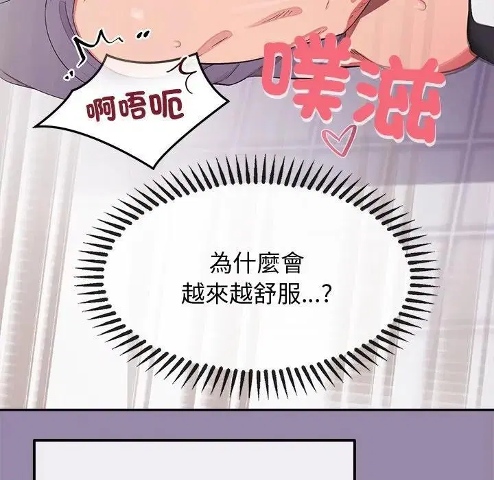 第24話