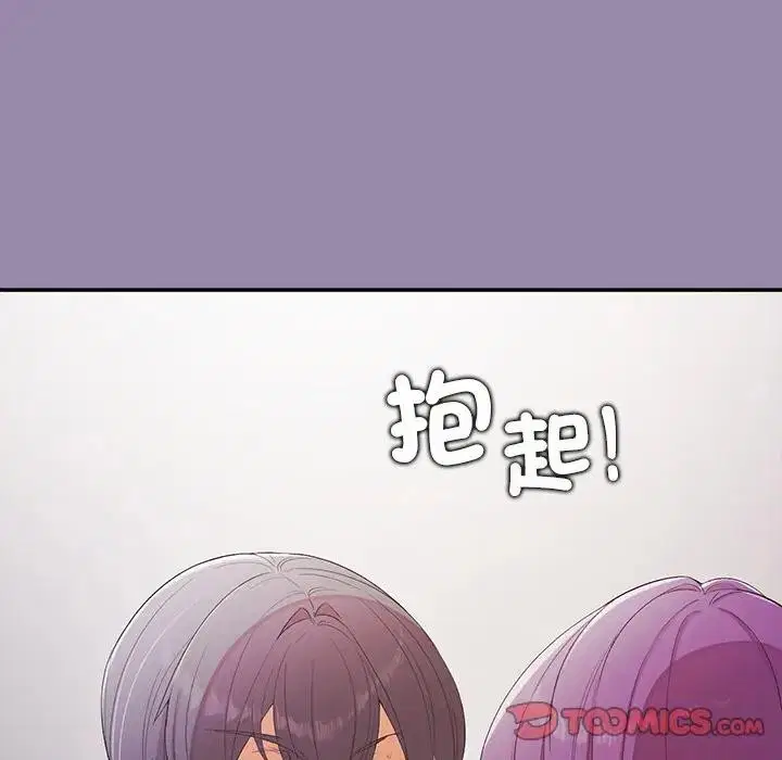 第24話