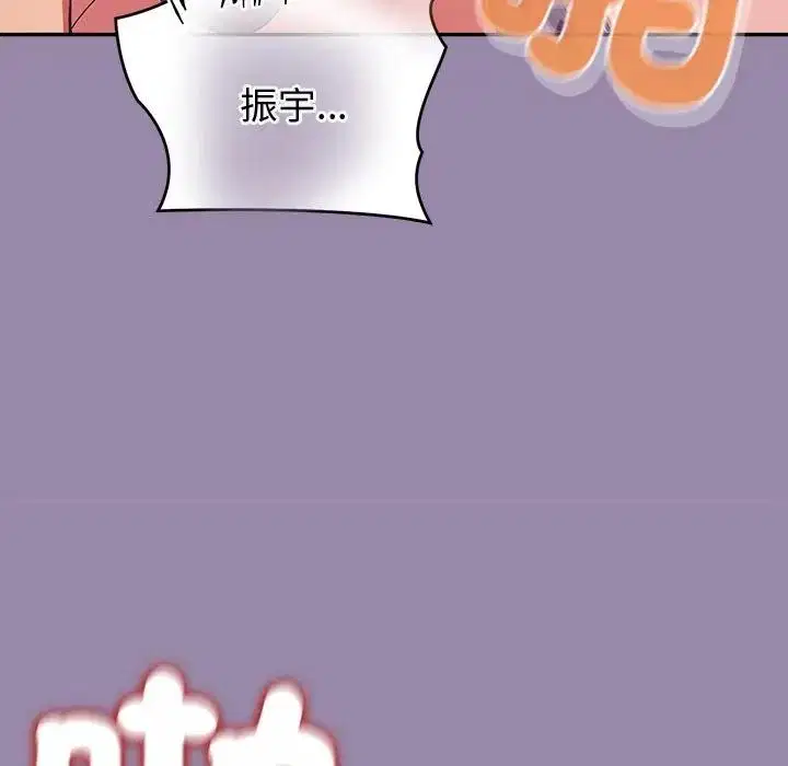 第24話