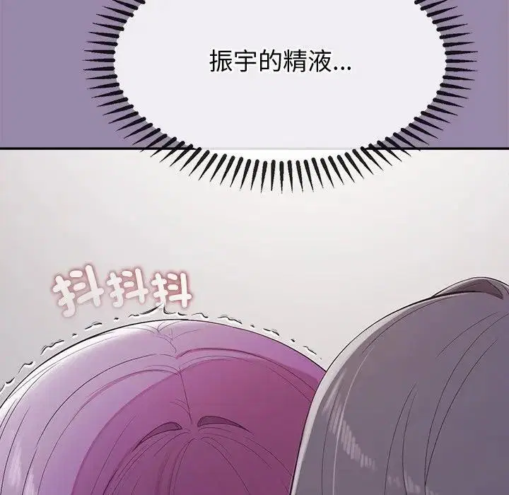 第24話