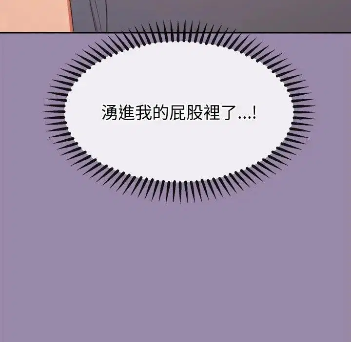 第24話