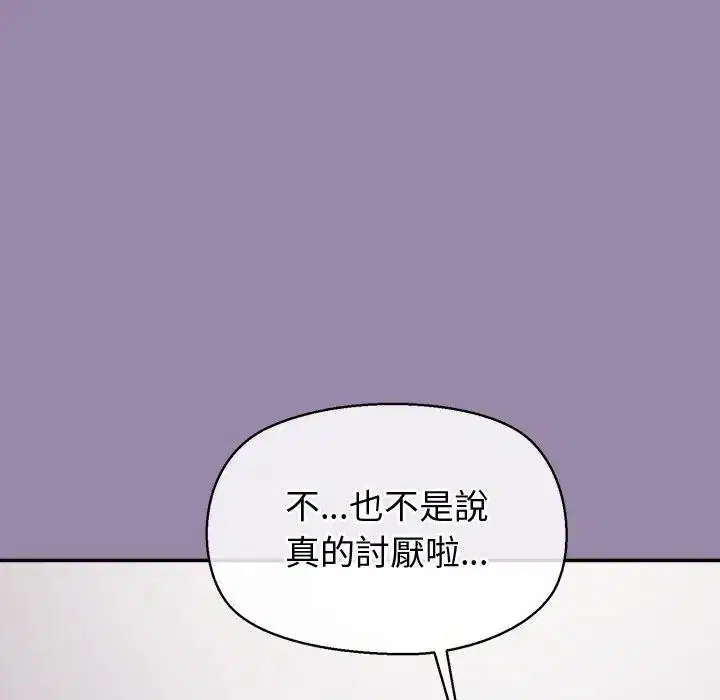 第24話