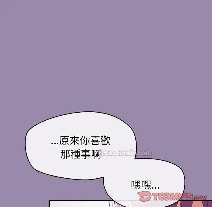 第24話