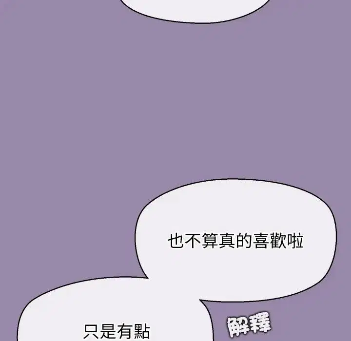 第24話