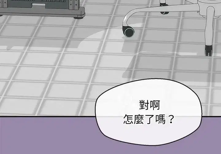 第24話