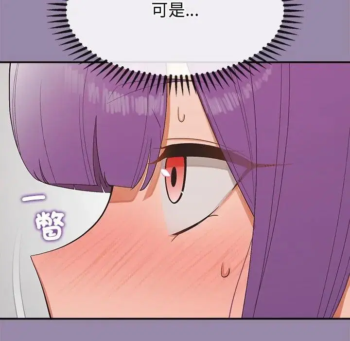 第24話