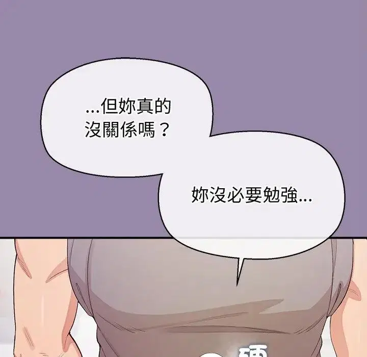第24話