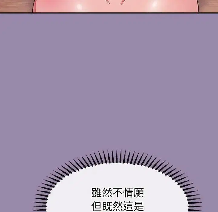 第24話