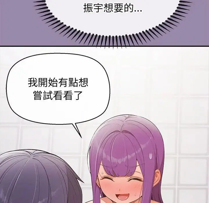 第24話