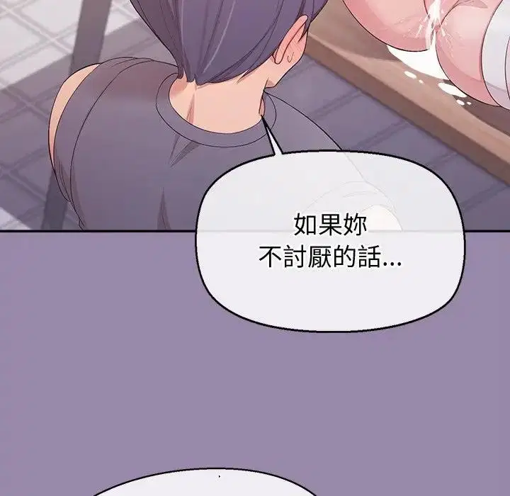 第24話