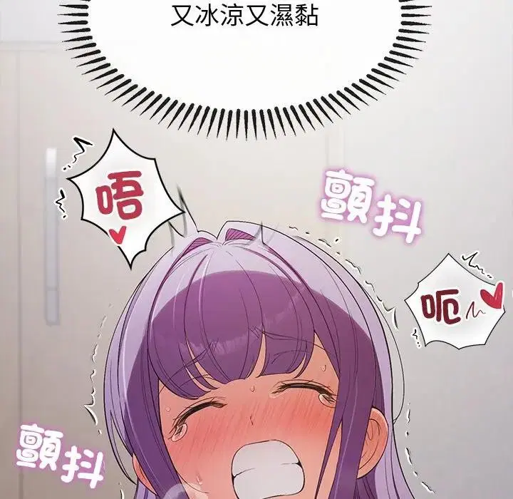 第24話