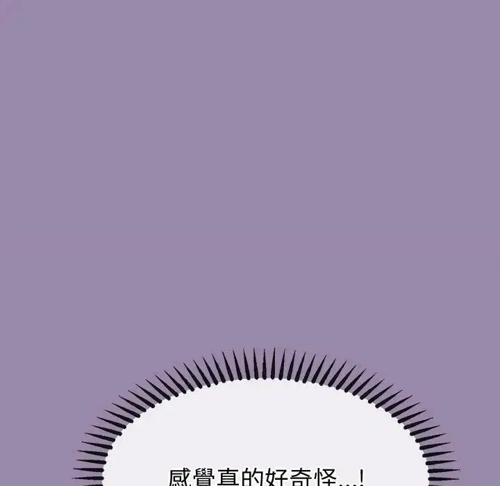 第24話