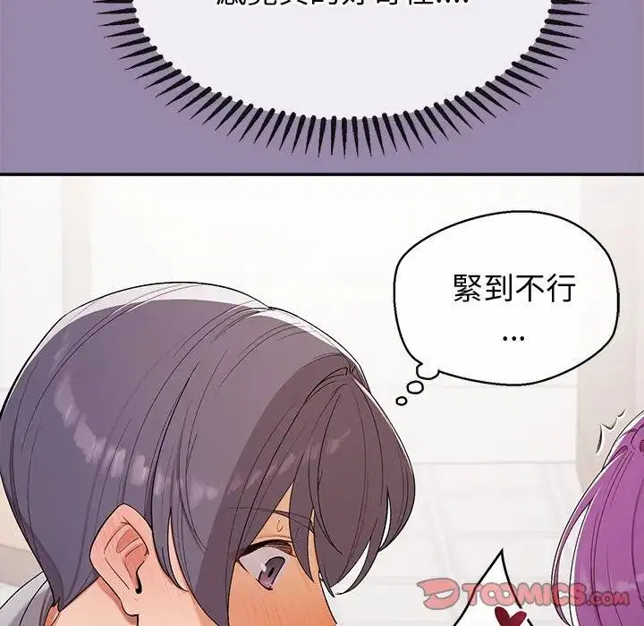 第24話