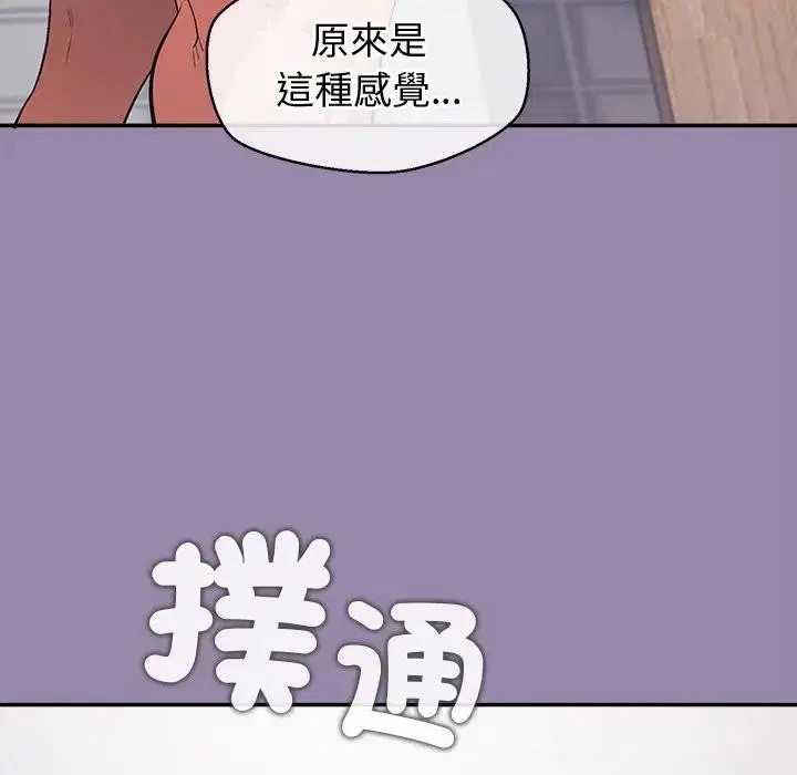 第24話