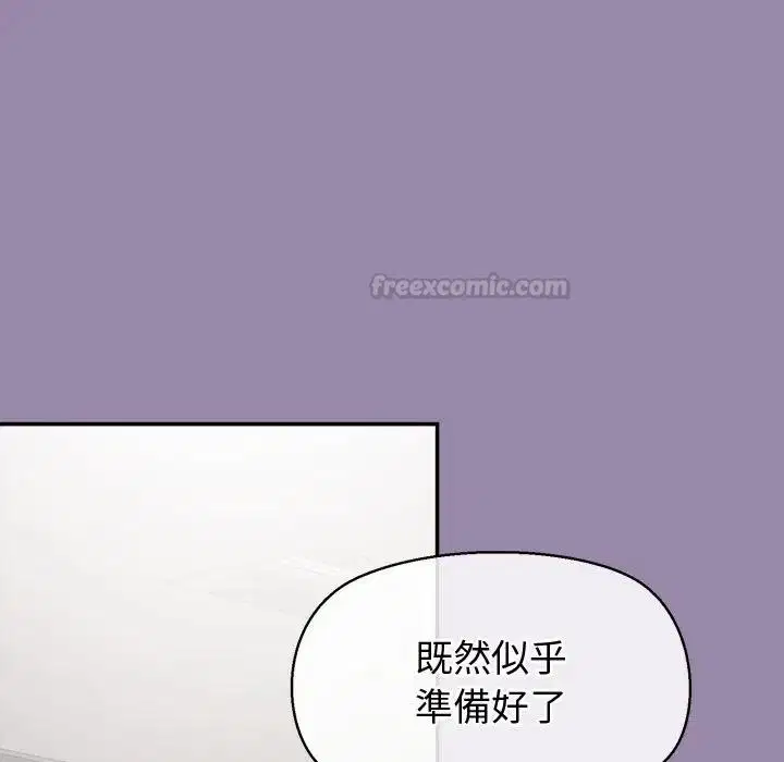 第24話