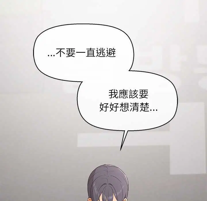 第25話