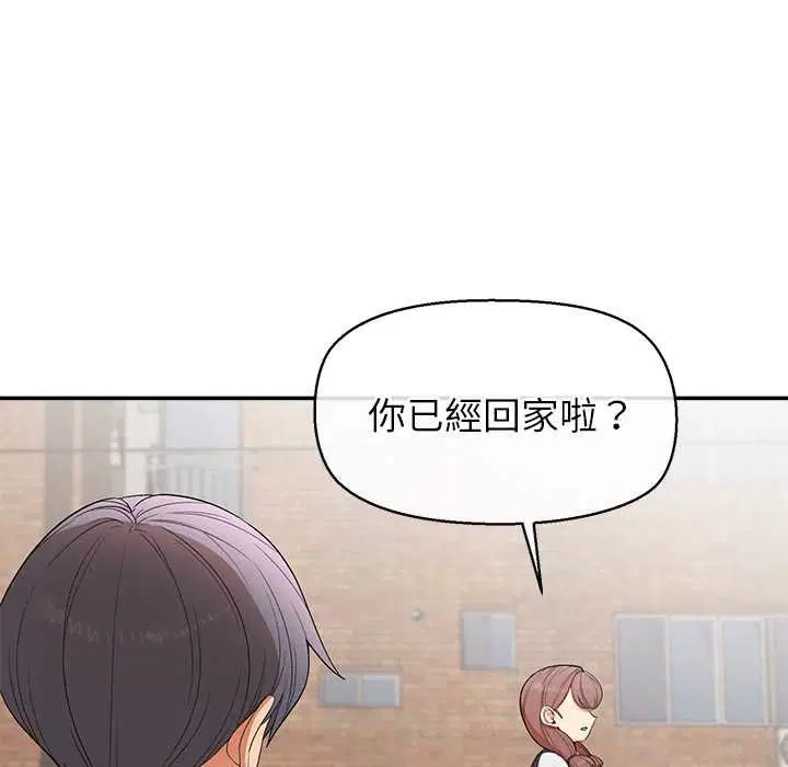第25話