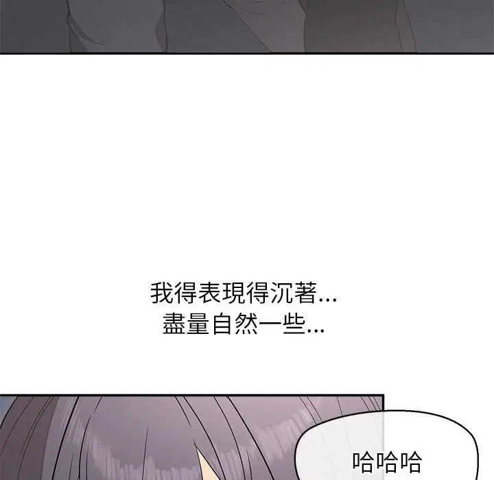 第25話