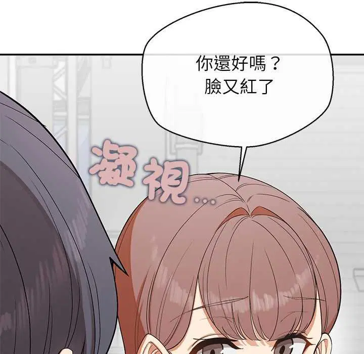 第25話