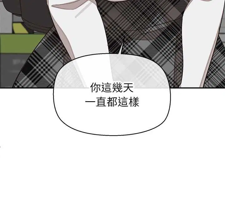 第25話