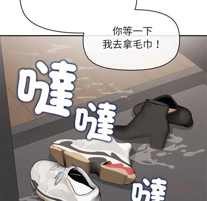 第25話