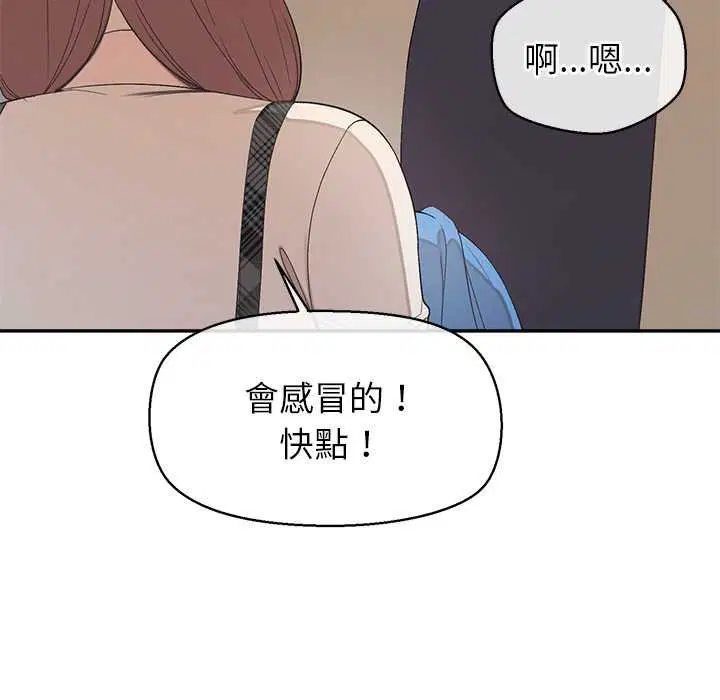 第25話