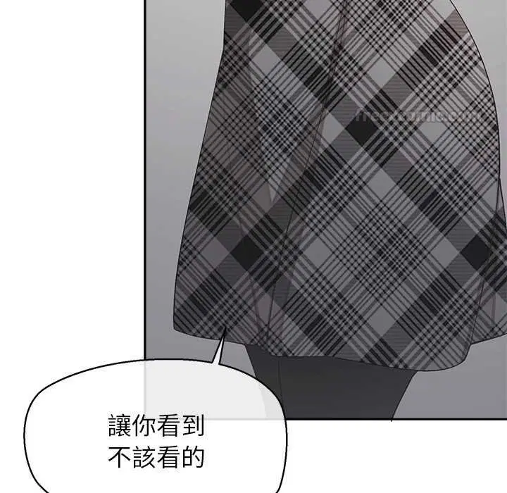 第25話