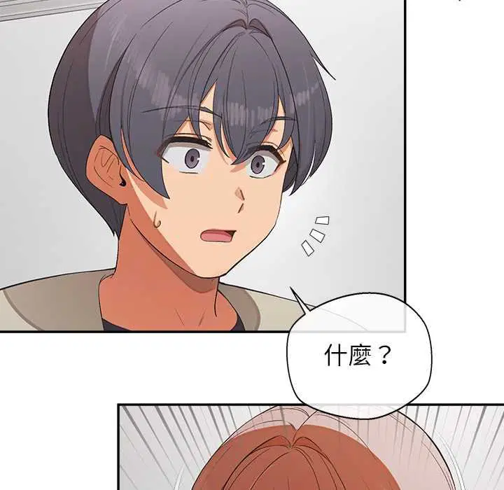 第25話