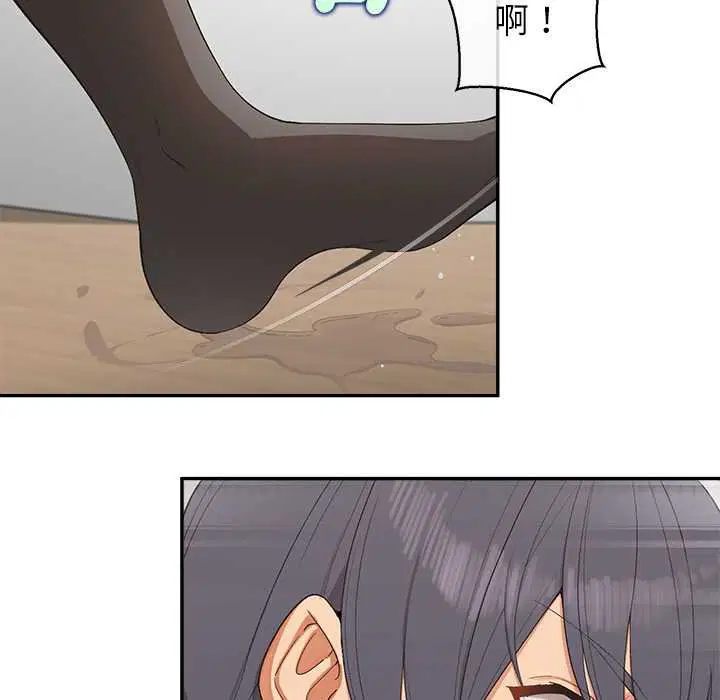 第25話