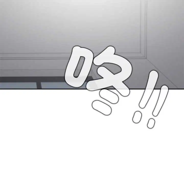 第25話