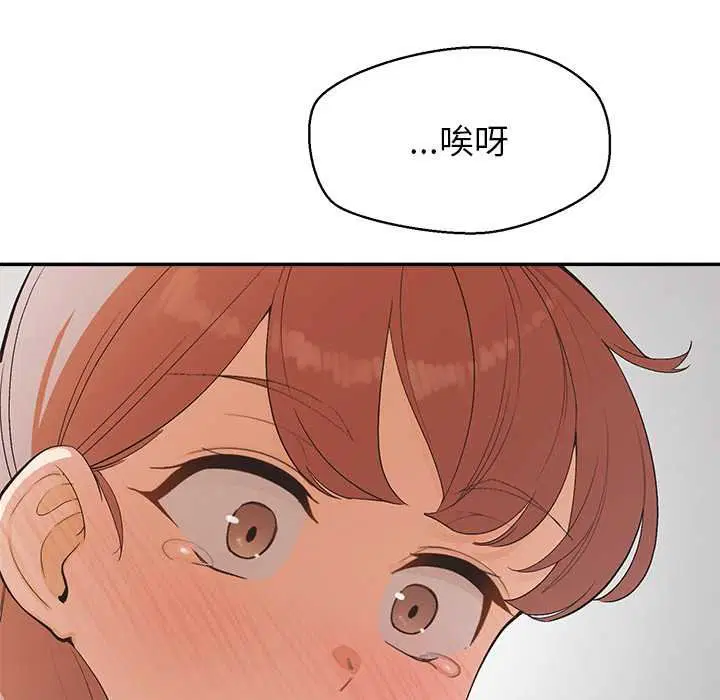 第25話