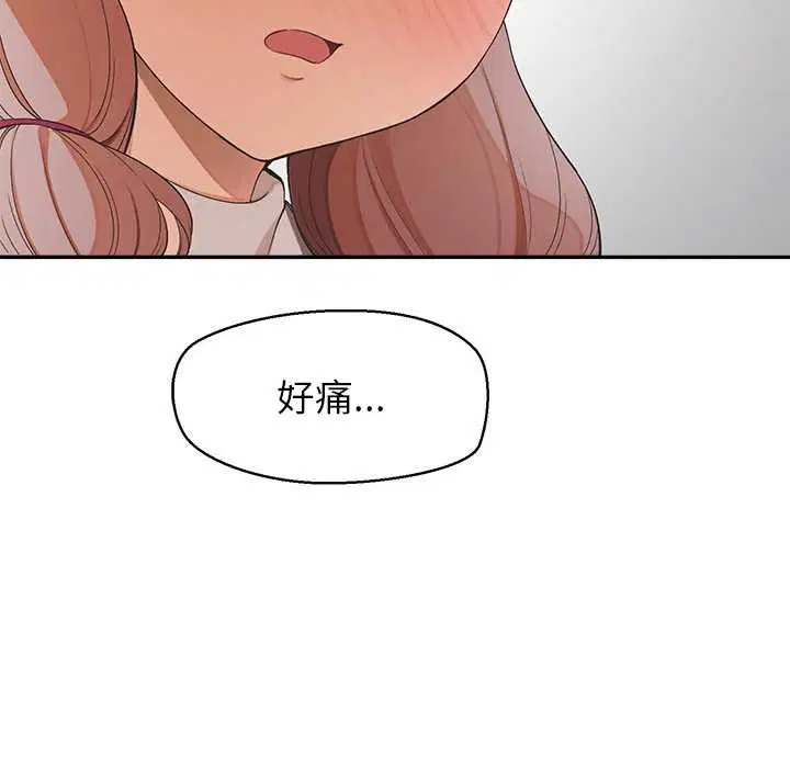 第25話