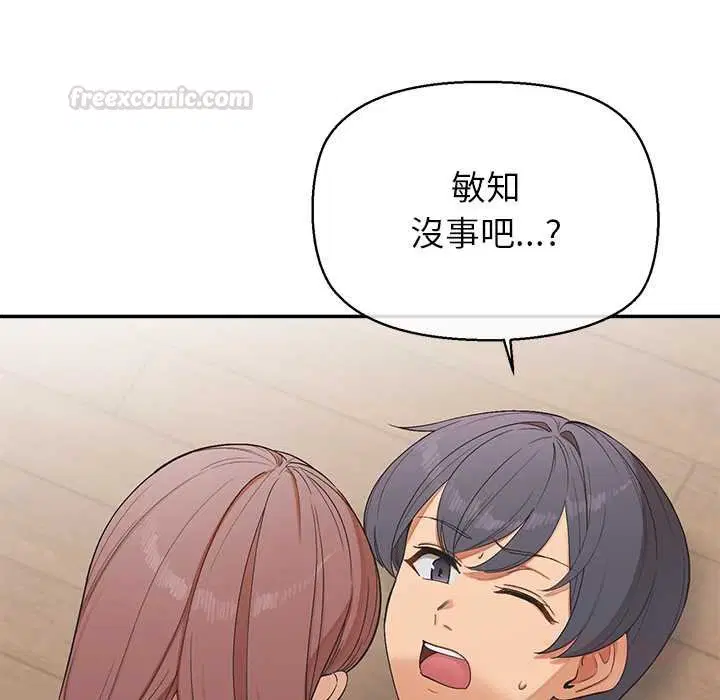 第25話