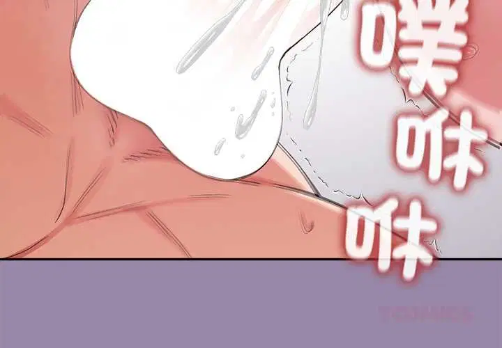 第25話
