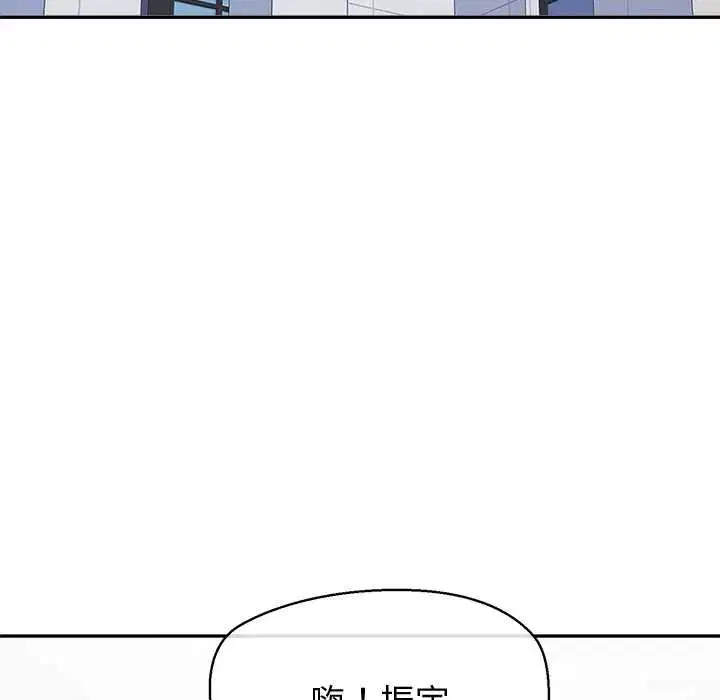 第25話