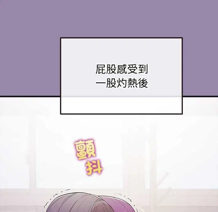 第25話