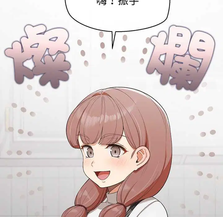 第25話