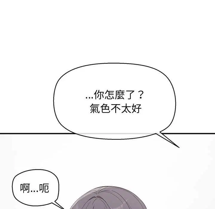 第25話