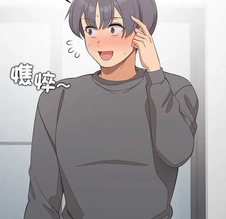 第25話