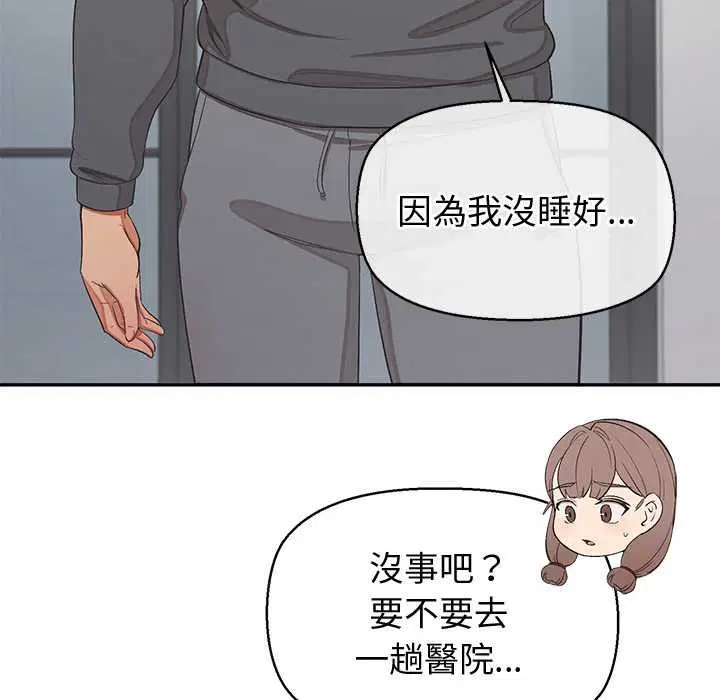 第25話