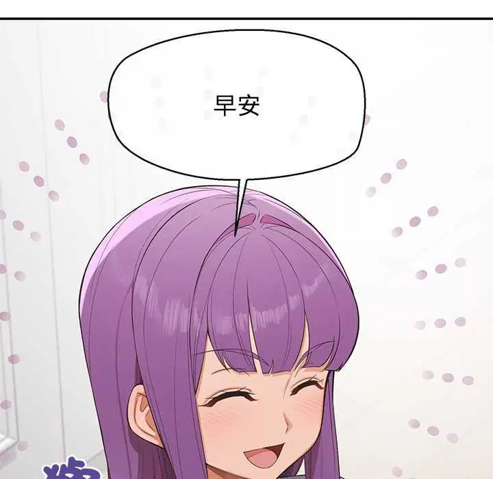 第25話
