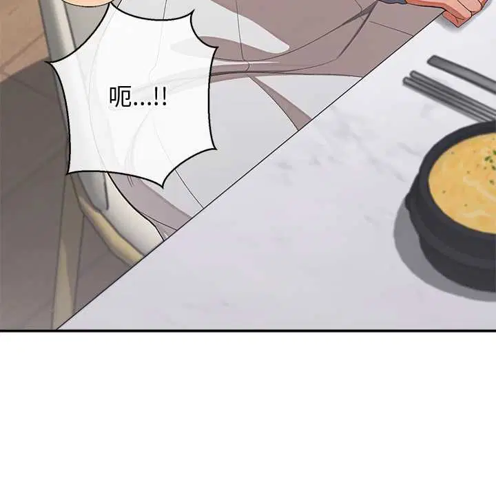 第25話