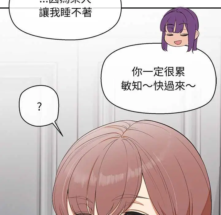 第25話