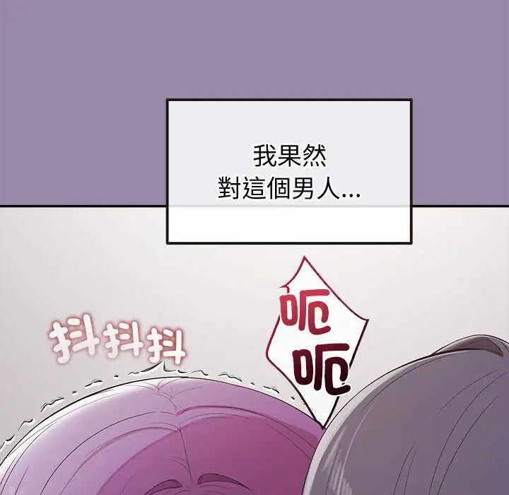 第25話