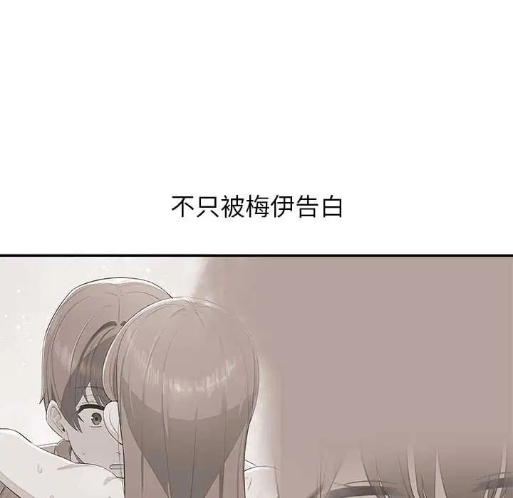 第25話