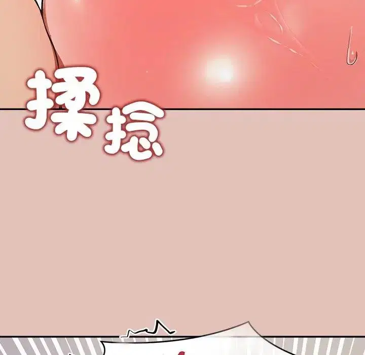 第26話