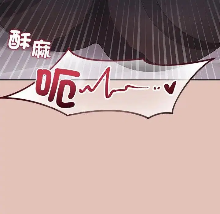 第26話