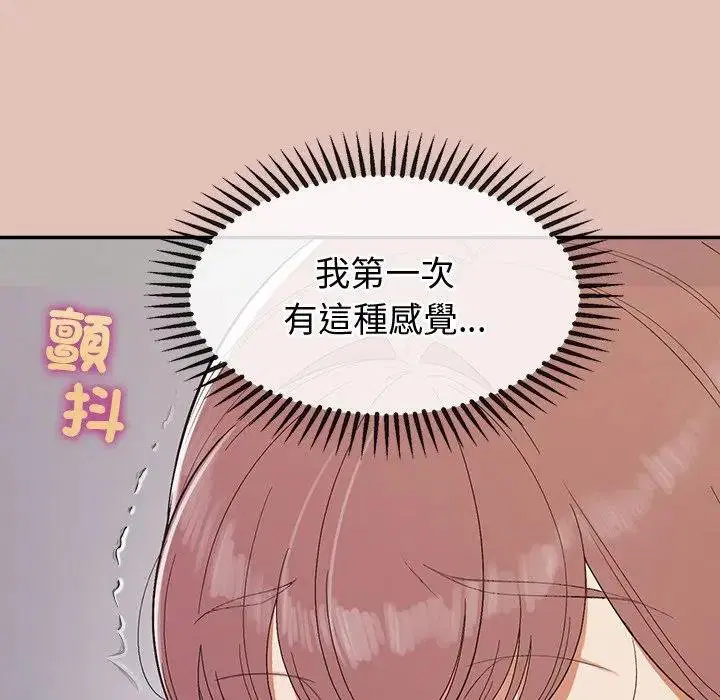 第26話