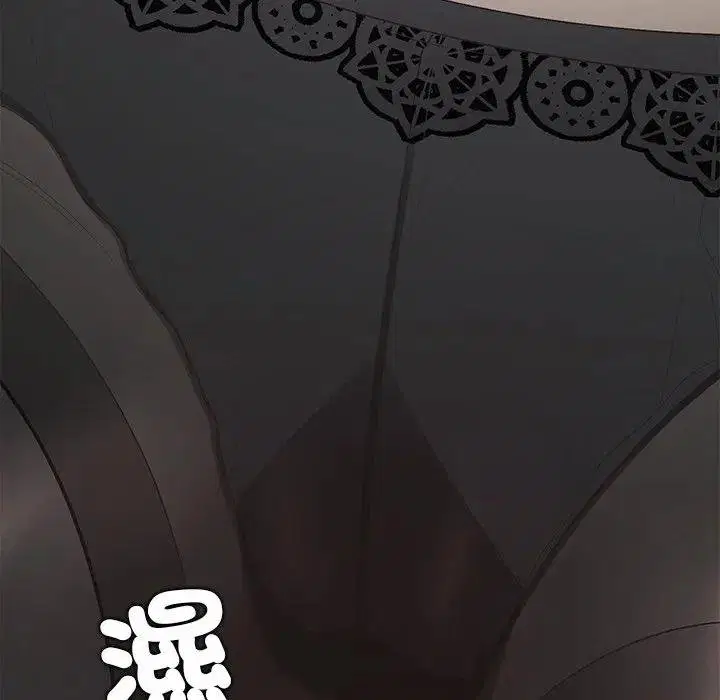 第26話